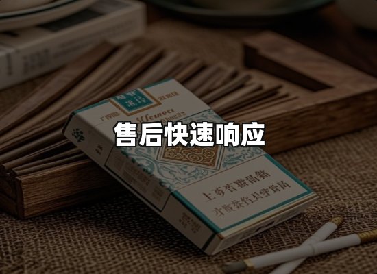 专业优势